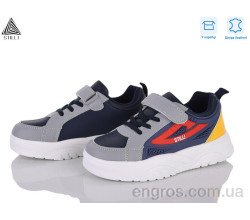 Кроссовки STILLI KIDS